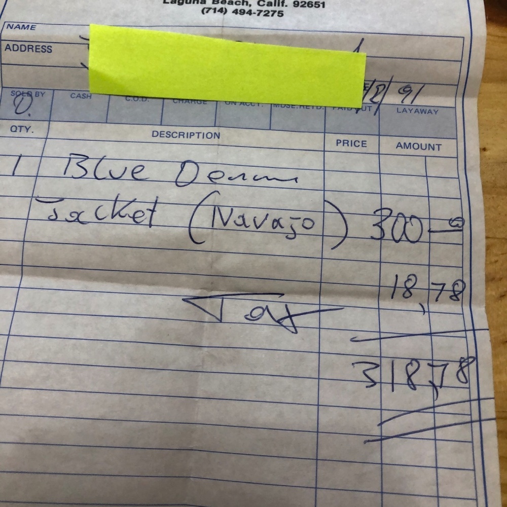 Jacket - Picture 3 of 3